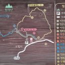 연인의길 화장실 이미지