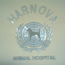 하노바동물병원 이미지