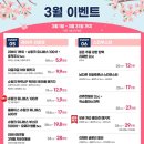 코앤미 이미지