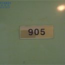 덕진-117 이미지