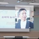 한국농촌인력센터 이미지