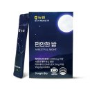정인약국 쇼핑하우