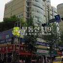도당로 이미지