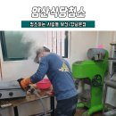 청소하는사람들 이미지