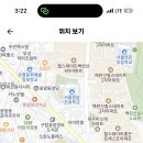 충암고등학교 이미지