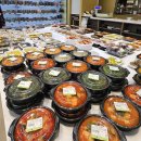 정성쿡 | 의정부 반찬가게 민락2지구 맛집 마마쿡 민락점 방문후기