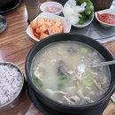 여름철 시원한 DIY 소주잔 만들기 이미지