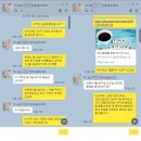 대가전업사 | 무보증 저신용 신차장기렌트카 리스 카니발 출고후기