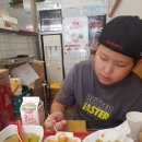 공도바른약국 | [공지] 잘크톤엠과 함께 성장하는 어린이~