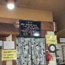 라쑤쑤 이미지