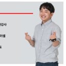 정다움수학학원 이미지