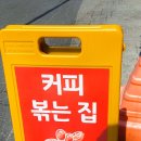카페미니벨 이미지