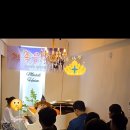 뮤직하임음악학원