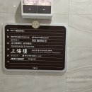 CU동대구점