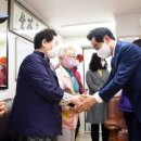 시장경로당 이미지