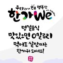 한가위 이미지
