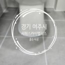 엘앤에스케어 이미지