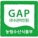 진선축산