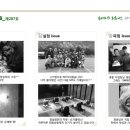 (주) 휴메이크휘트니스 이미지