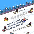 안녕심리발달센터 이미지