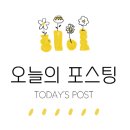 한길자동차공업사 이미지