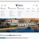 비채투어