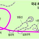 도계마을 이미지