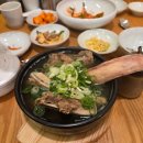 온심옥 역삼본점 이미지