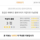 청운애드 이미지