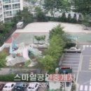 동아도시산업(주) 이미지