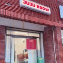 주주브로우 이미지