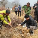 이원축산 이미지