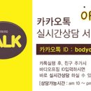 디오프 이미지