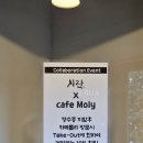 자명식당 | 포항 찐맛집 자명 시락, 시래기밥 참숯직화불고기 한상 추천