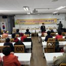 서홍동경로당 이미지