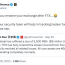 에이치티에이치 이미지