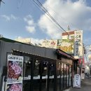 매콤쭈꾸미 대패삼겹 | [부산 동래]동래역 매콤한 대패쭈꾸미 돼지고기 삼겹쭈꾸미맛집 &#34;대패가조아&#34;