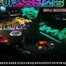 당간지주길 이미지