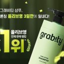 카이스트 약국 이미지