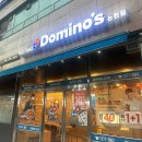 해피 데일리 | [도미노피자 6,900원] 1인용 해피데일리 싱글 피자 내돈내산 후기