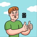 바롬 이미지