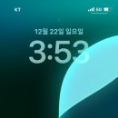 발랑굴린손만두 이미지