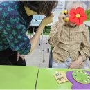 참소망요양원 | 새소망의 따스한 분위기, 군포요양원에서 건강과 즐거움을 찾다