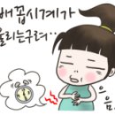 패밀리카센타 이미지