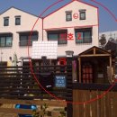 동헌로 307번길 네이버블로그