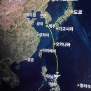 지정28 | 대한항공 : 일반석 세이버가격 / 기내식 키즈밀 신청 / KE601 아기바구니 좌석 예약 28열 좌석 무료 지정