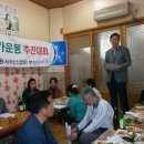 자갈치직업소개소