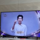 한국방송대상 시상식 mbc 이미지