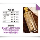 강산금박