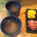 용산-서빙-1179 | 이태원 한남동 돈부리 맛 집 : 진 돈부리